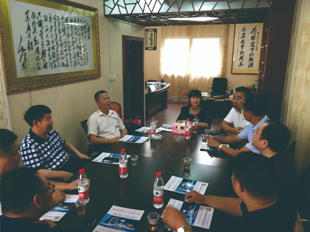 廣西工業(yè)和信息化廳領(lǐng)導(dǎo)、廣西中小企業(yè)聯(lián)合會書記張杰蒞臨公司調(diào)研指導(dǎo)工作